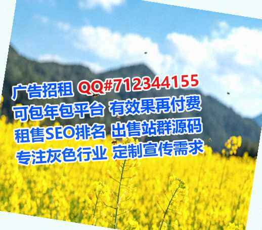 振兴IVF生物医药有限公司